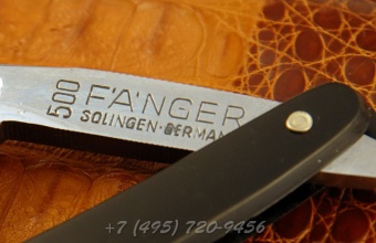 Опасная бритва Fanger Solingen №500