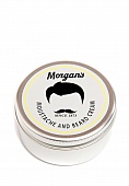 MORGAN'S Крем для усов и бороды 75 мл M038