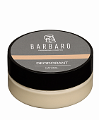 Дезодорант BARBARO 1076